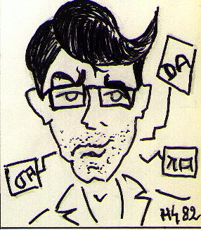 andre